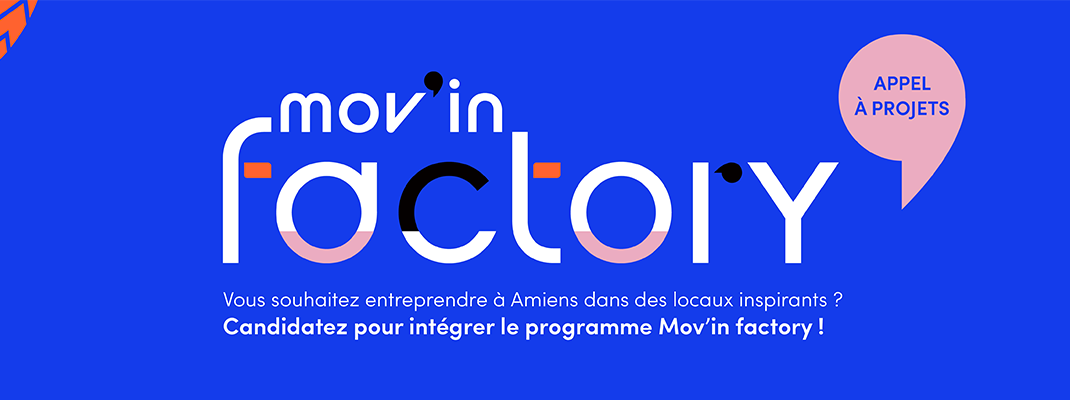 movinfactory_appelaprojet_article